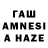 ТГК вейп mrs zaheer