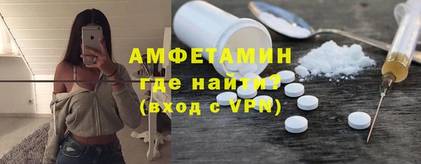 mdma Горняк