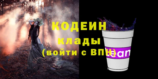 прущая мука Горно-Алтайск