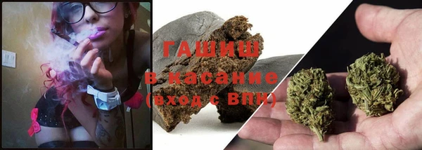 mdma Горняк