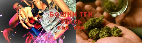 прущая мука Горно-Алтайск