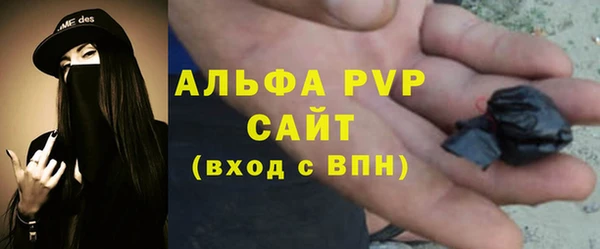 mdma Горняк