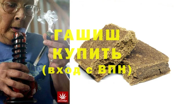 прущая мука Горно-Алтайск