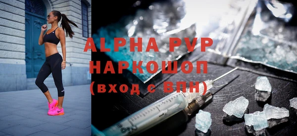 mdma Горняк