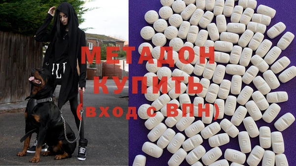 mdma Горняк