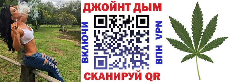 Конопля OG Kush  Купить  Наволоки 
